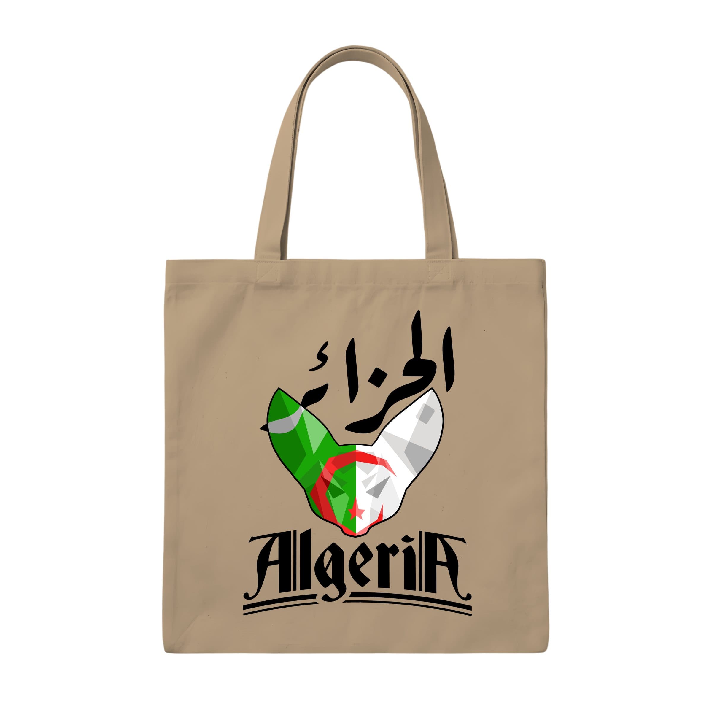 fennec algeria