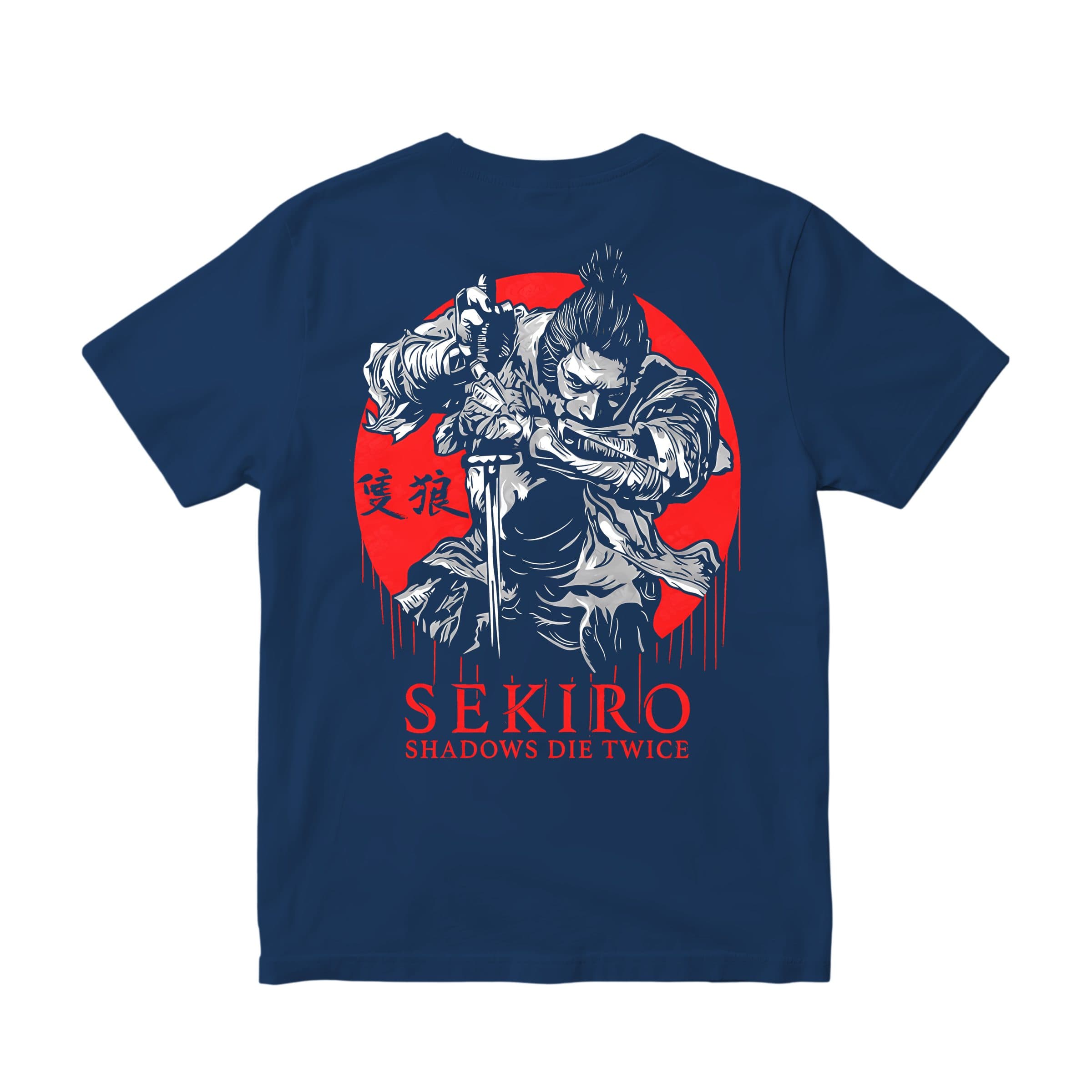 sekiro shadows die twice