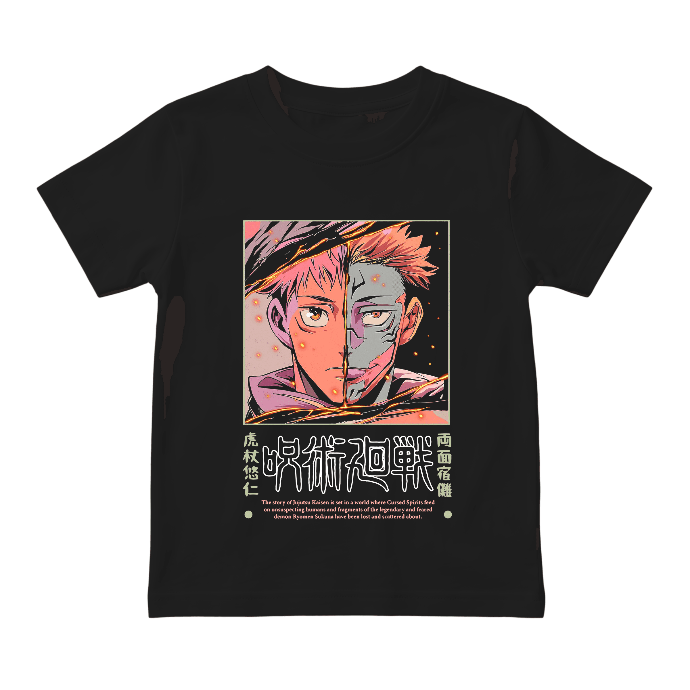 jujutsu kaisen story