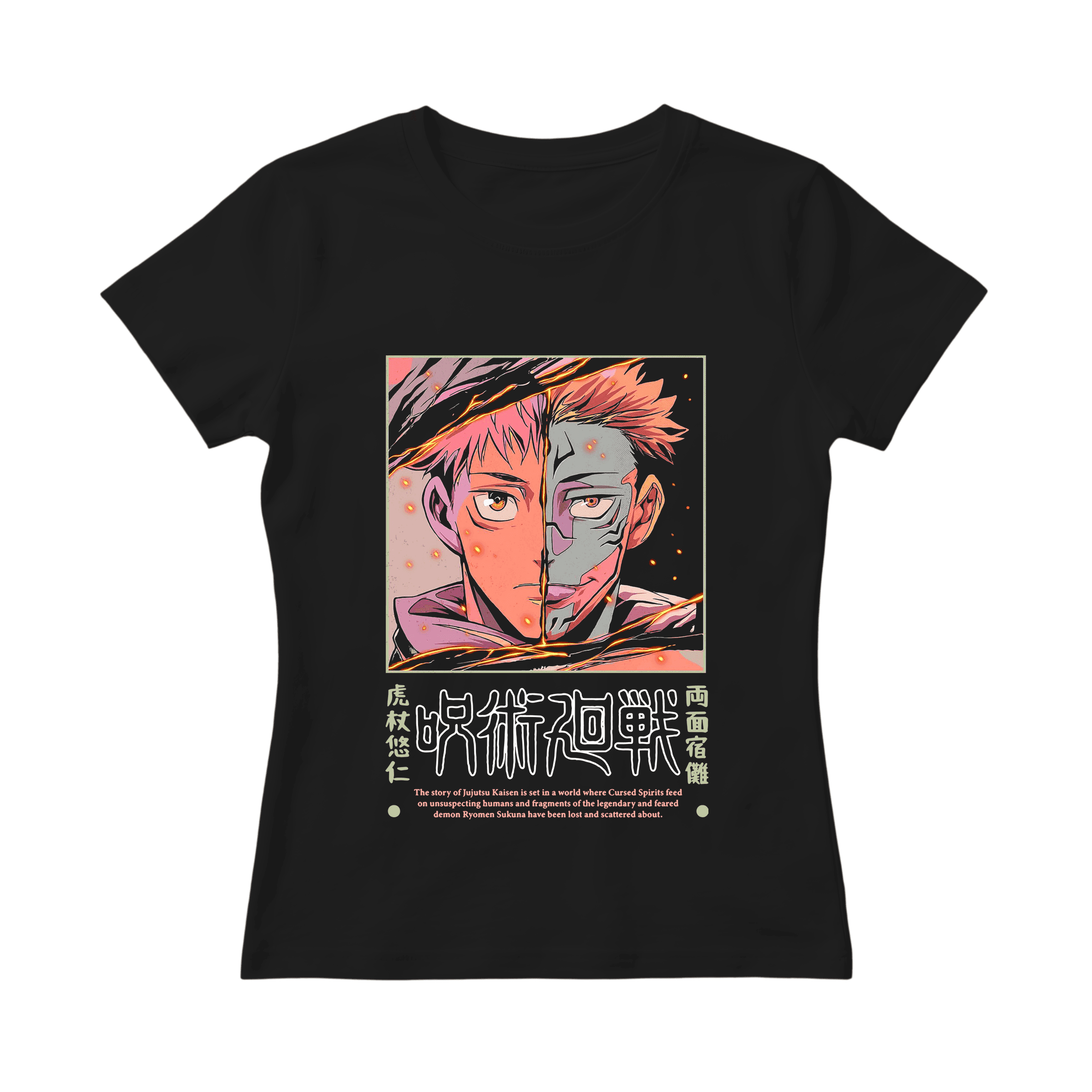 jujutsu kaisen story