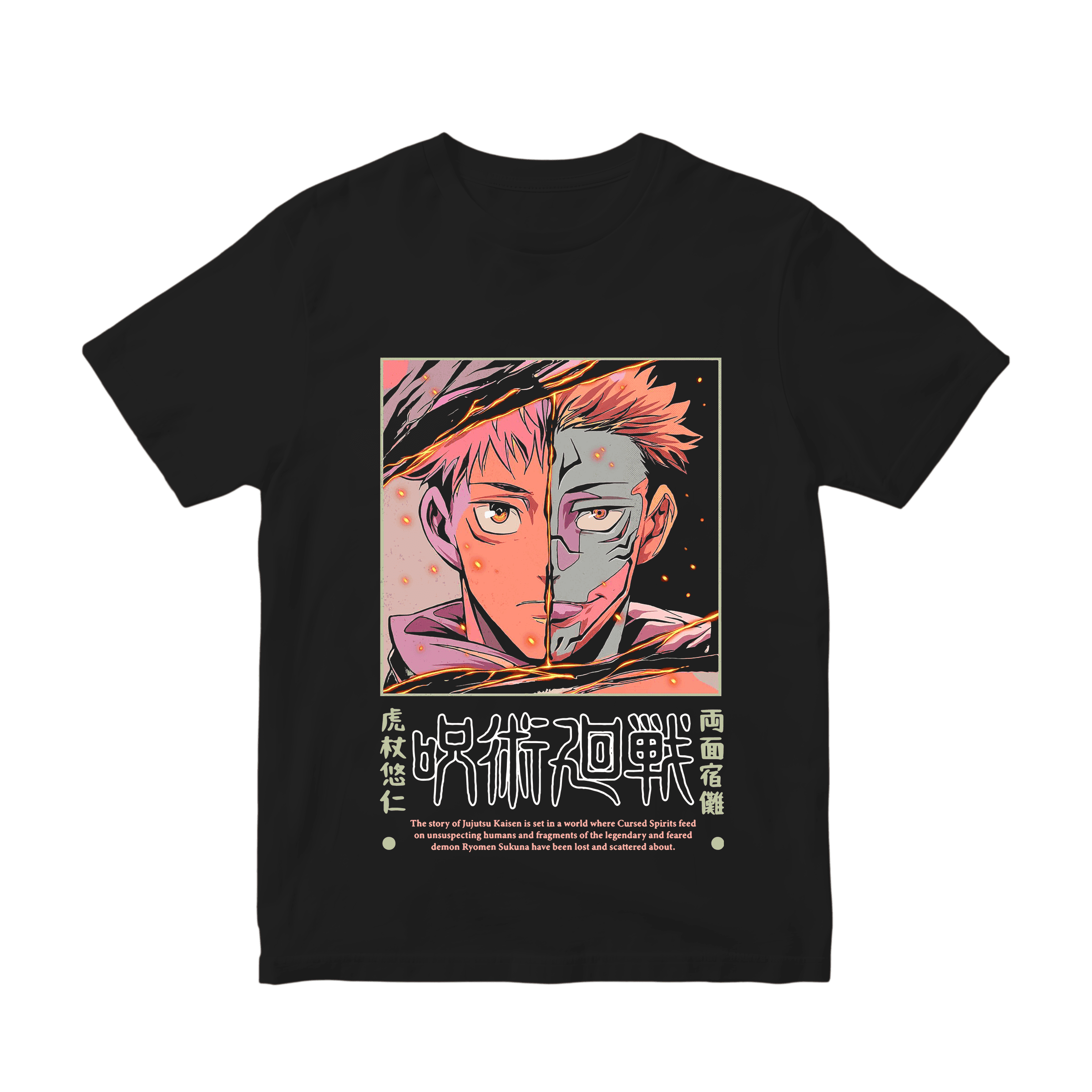 jujutsu kaisen story