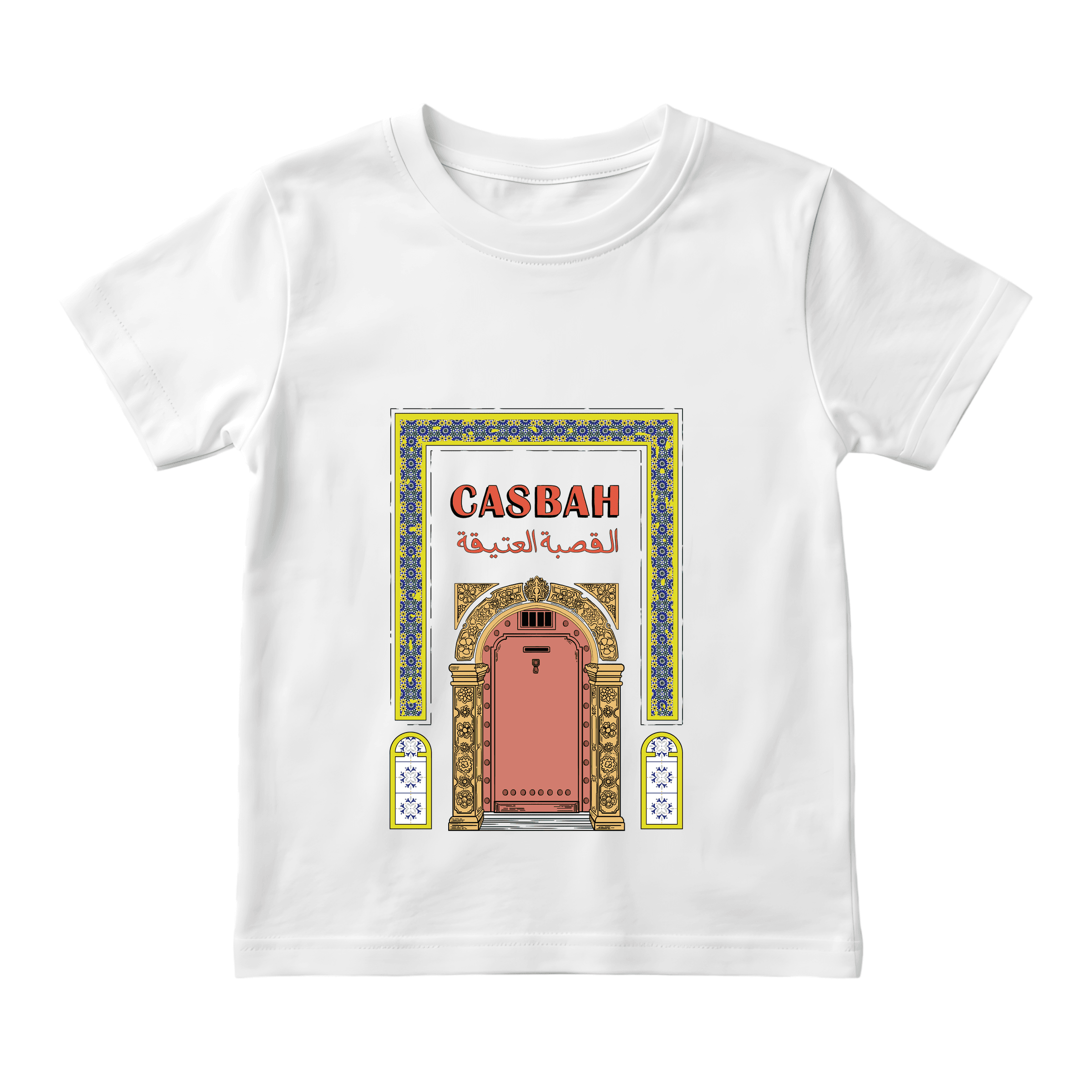 casbah gate