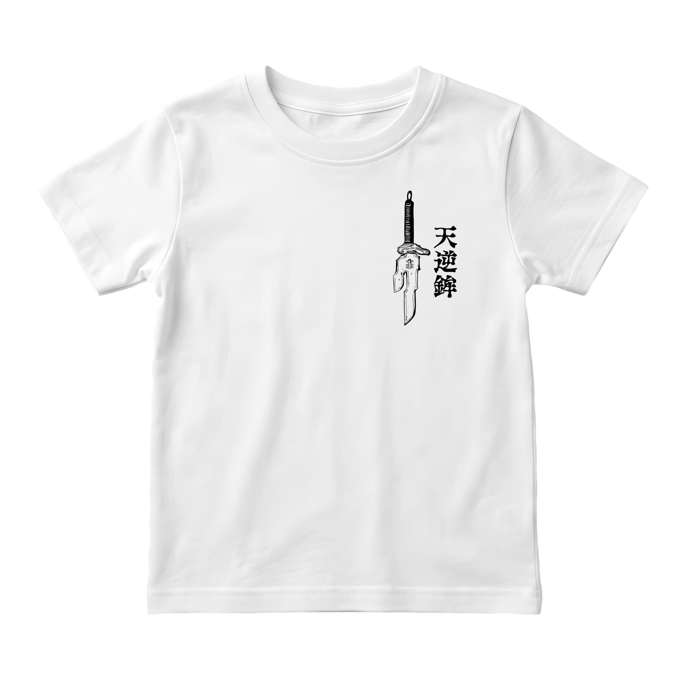 TOJI 3