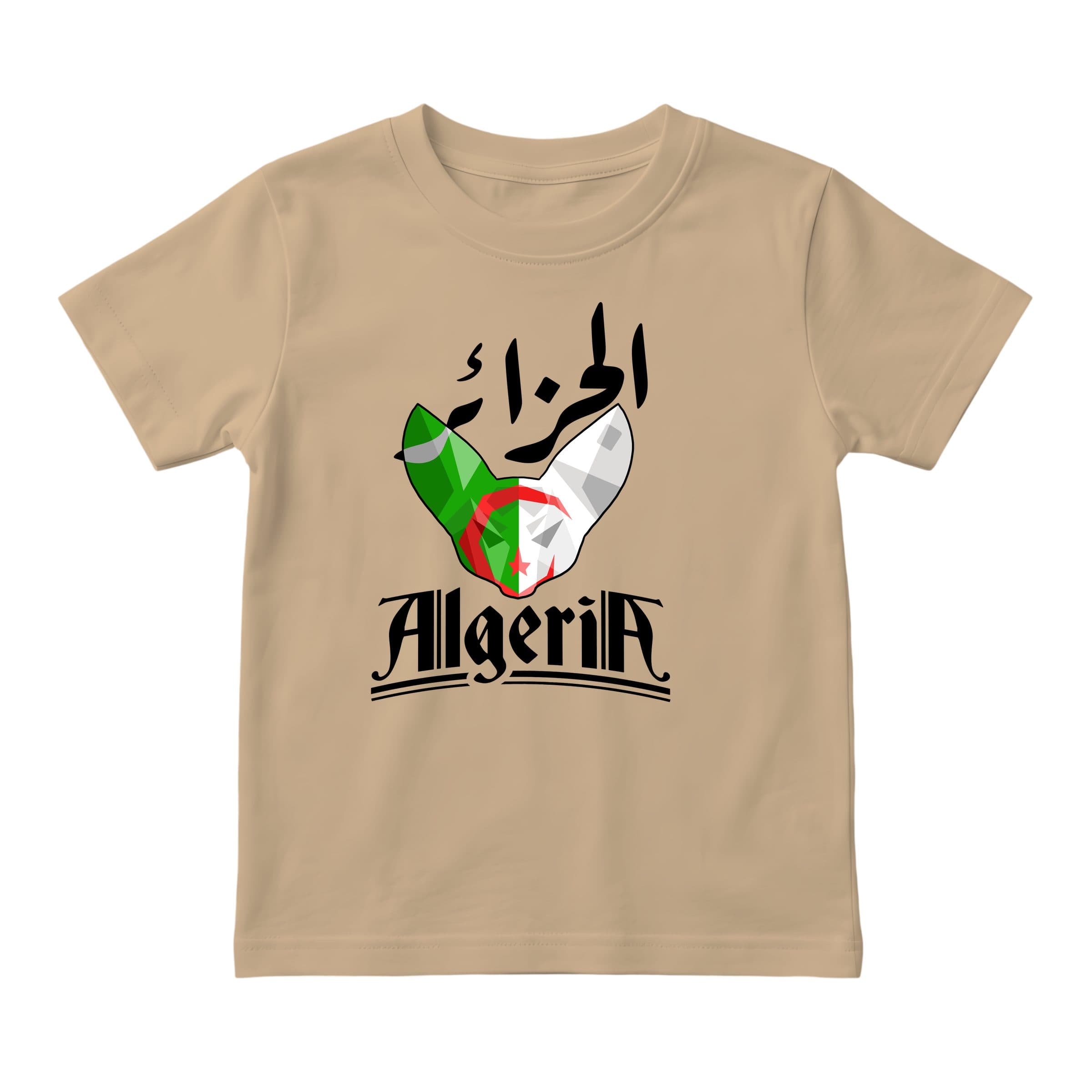fennec algeria