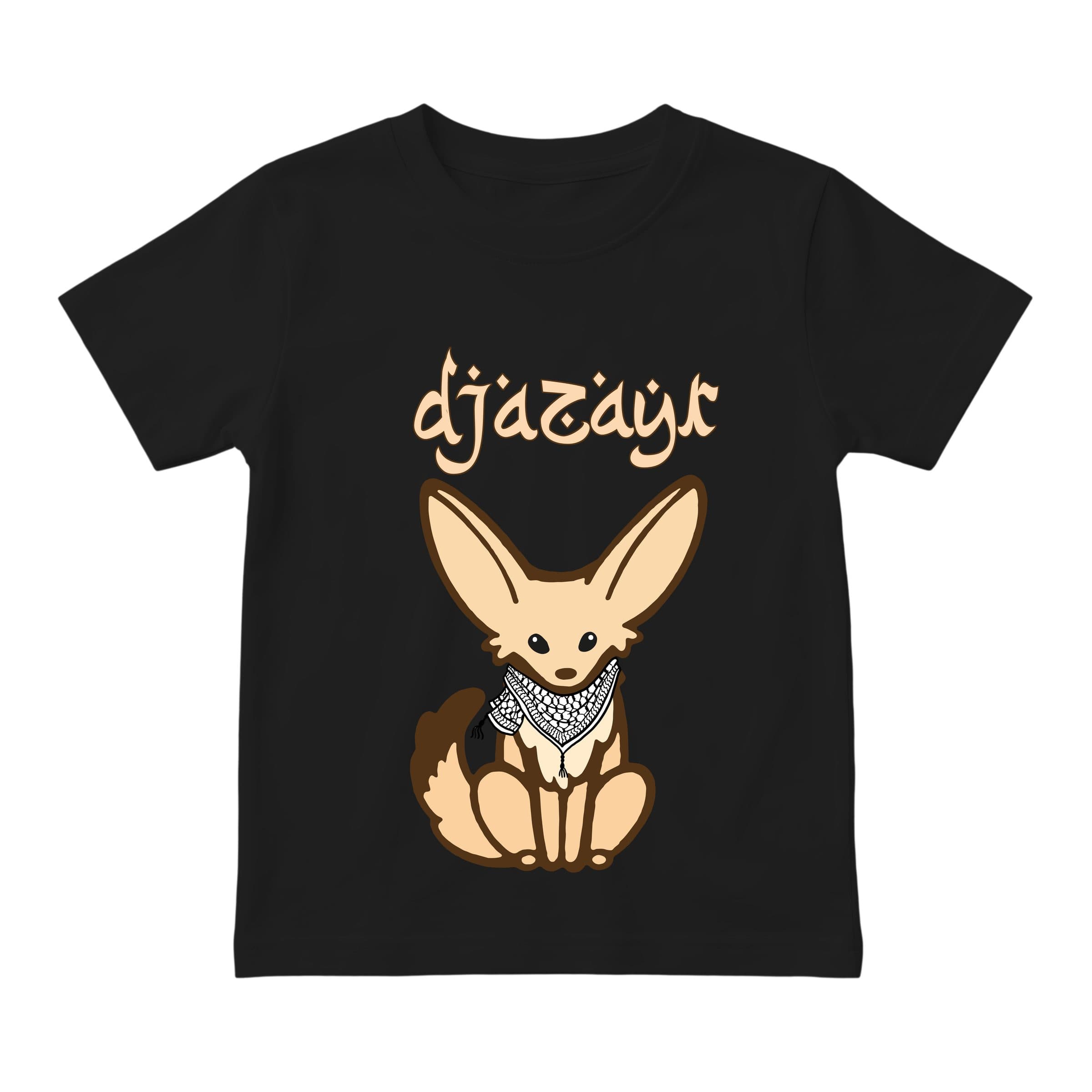 fennec palestine djazayr