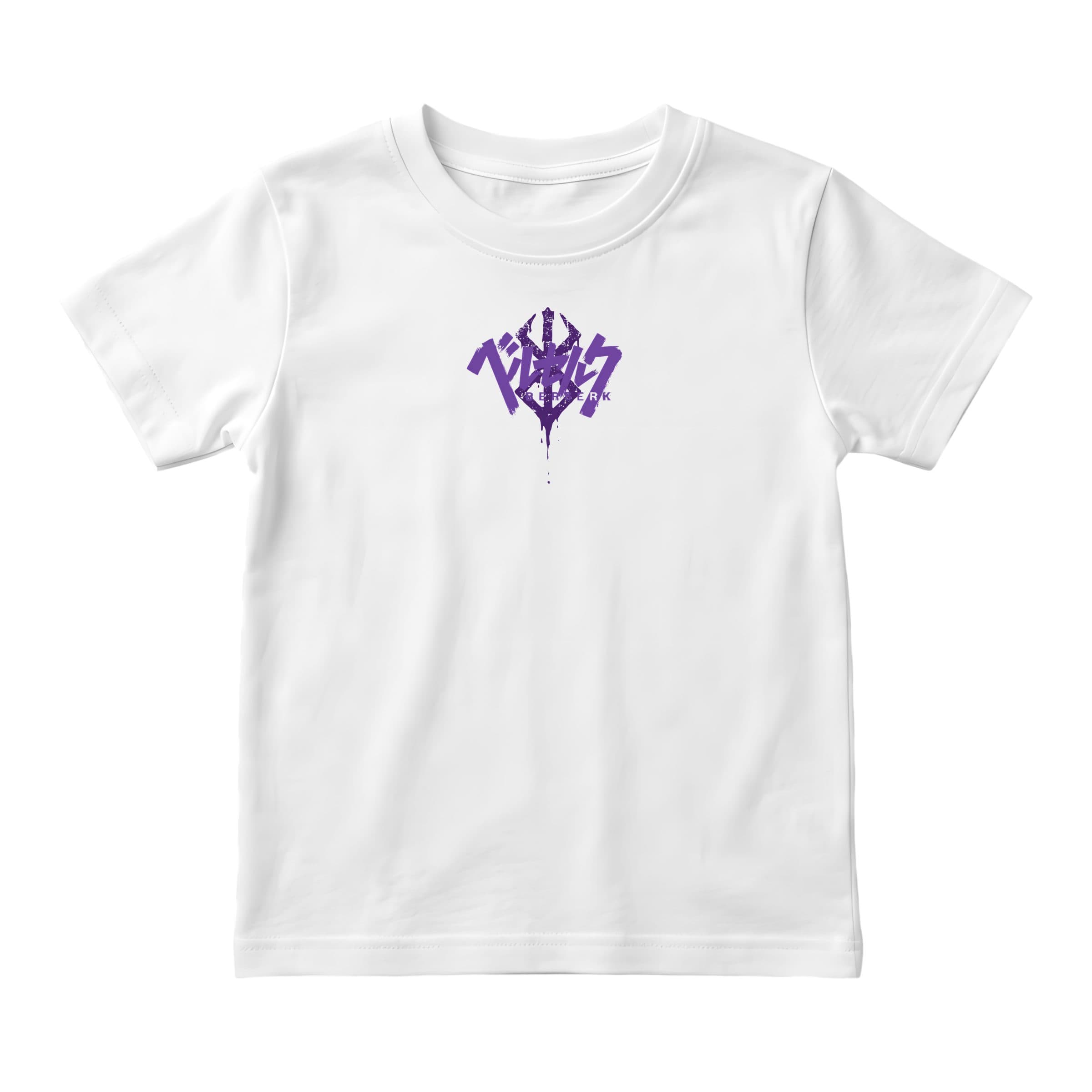 BERSERK PURPLE