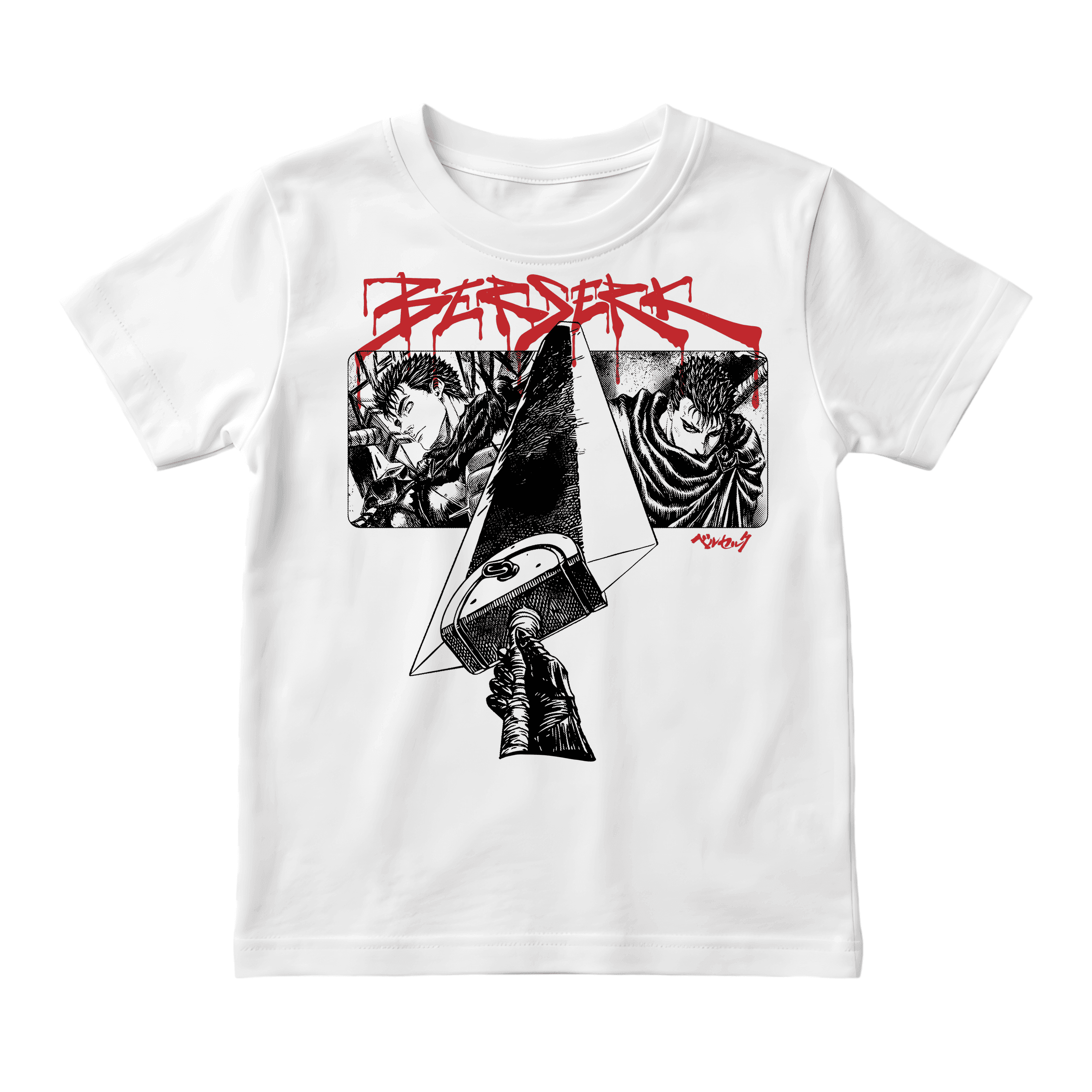berserk biege