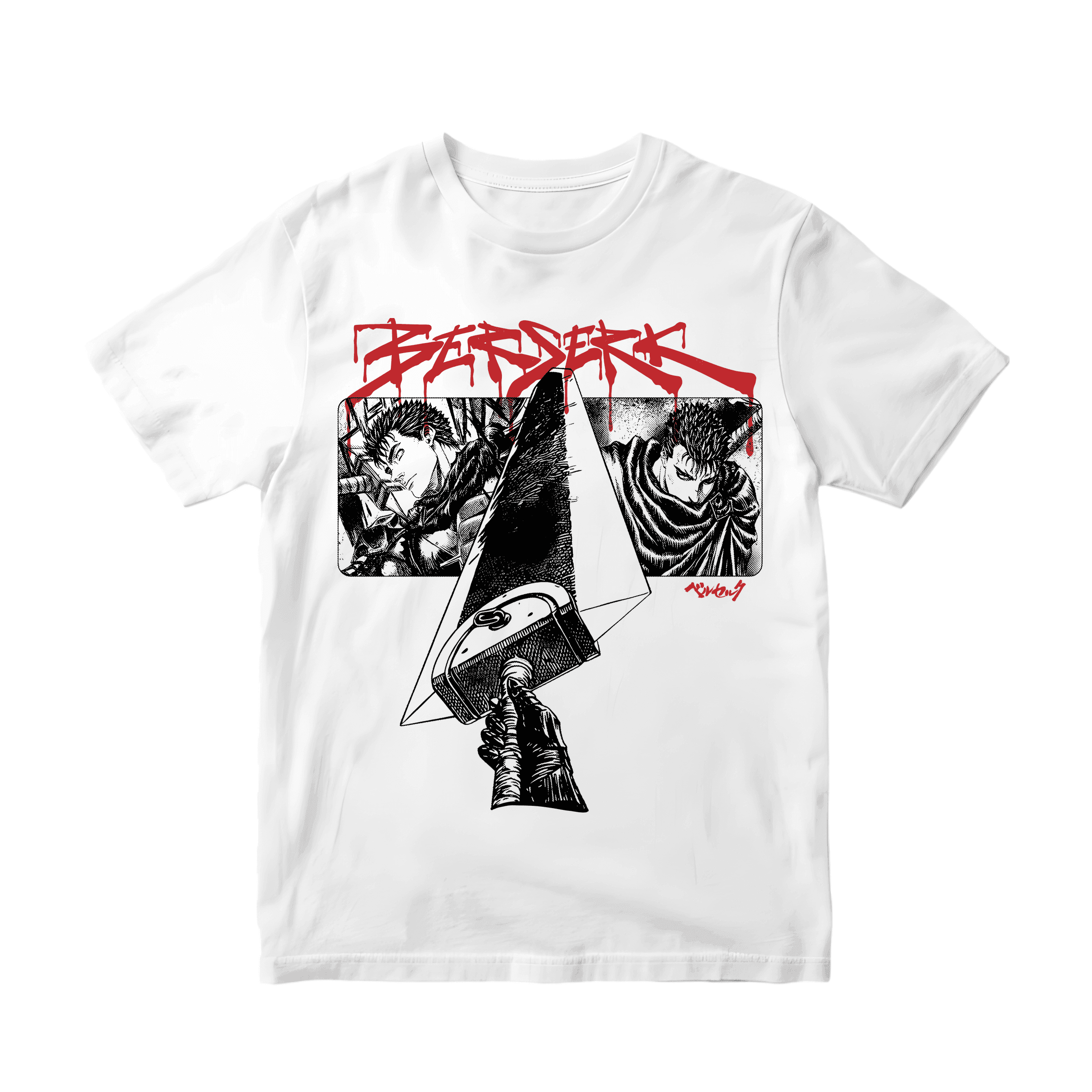 berserk biege