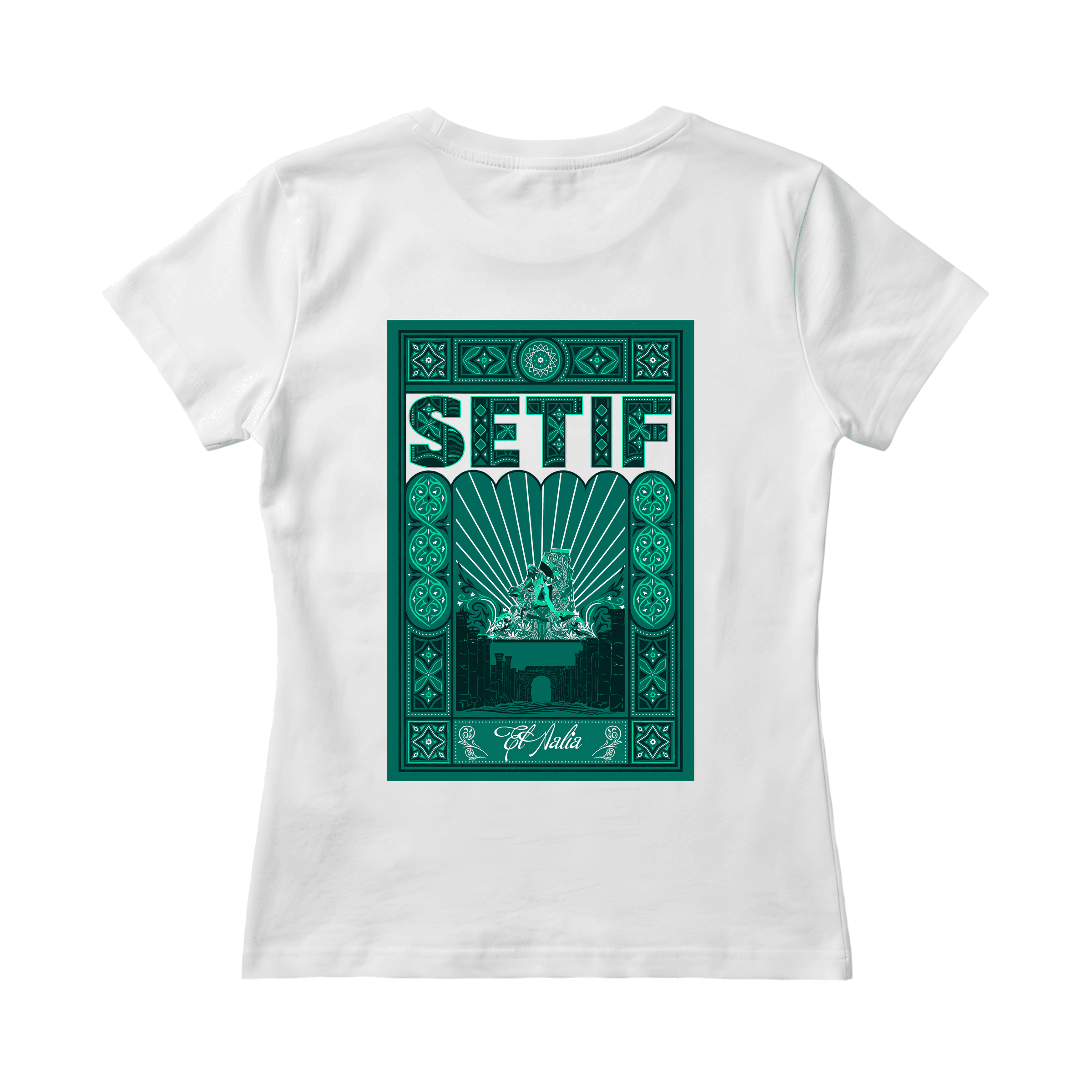setif el aalia green