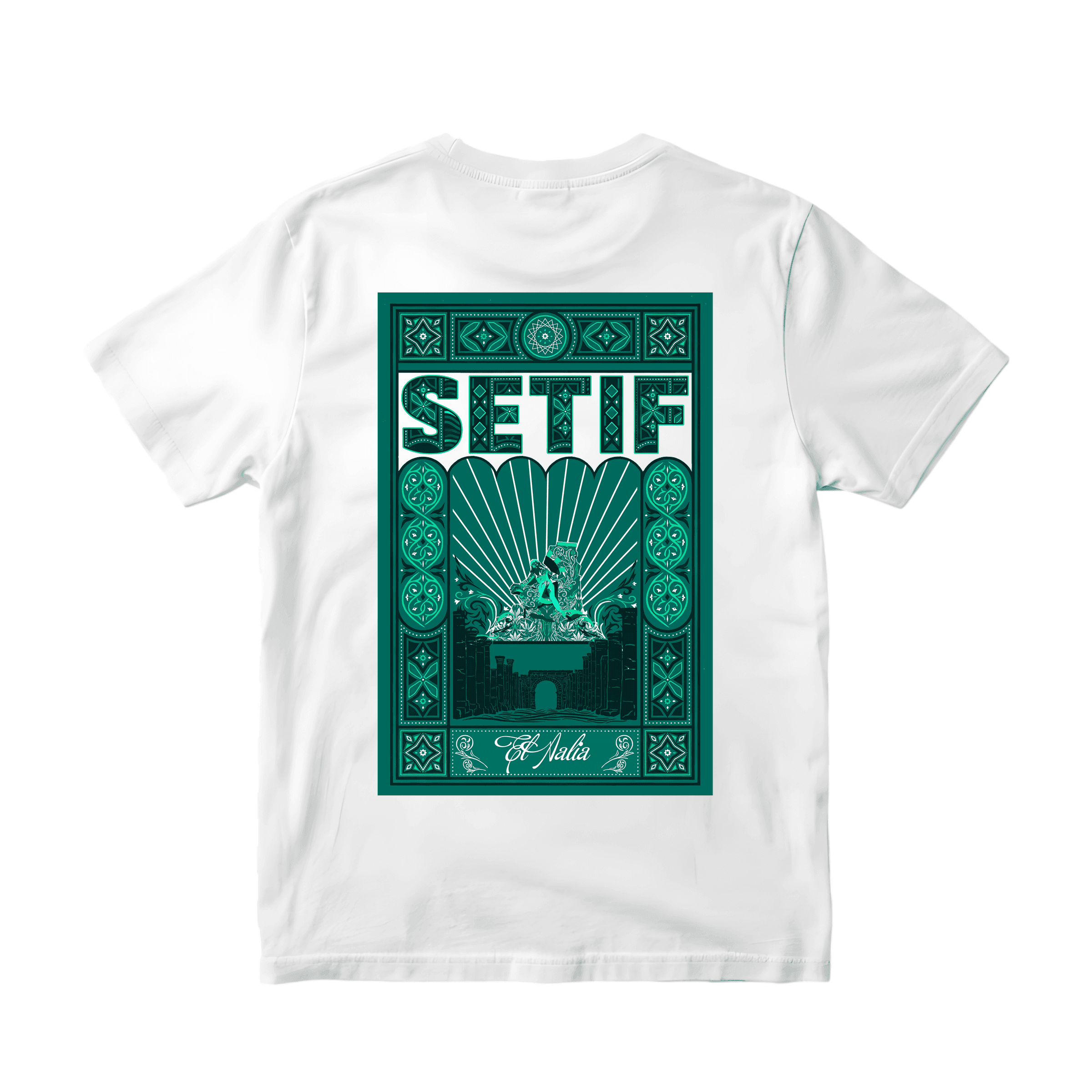 setif el aalia green