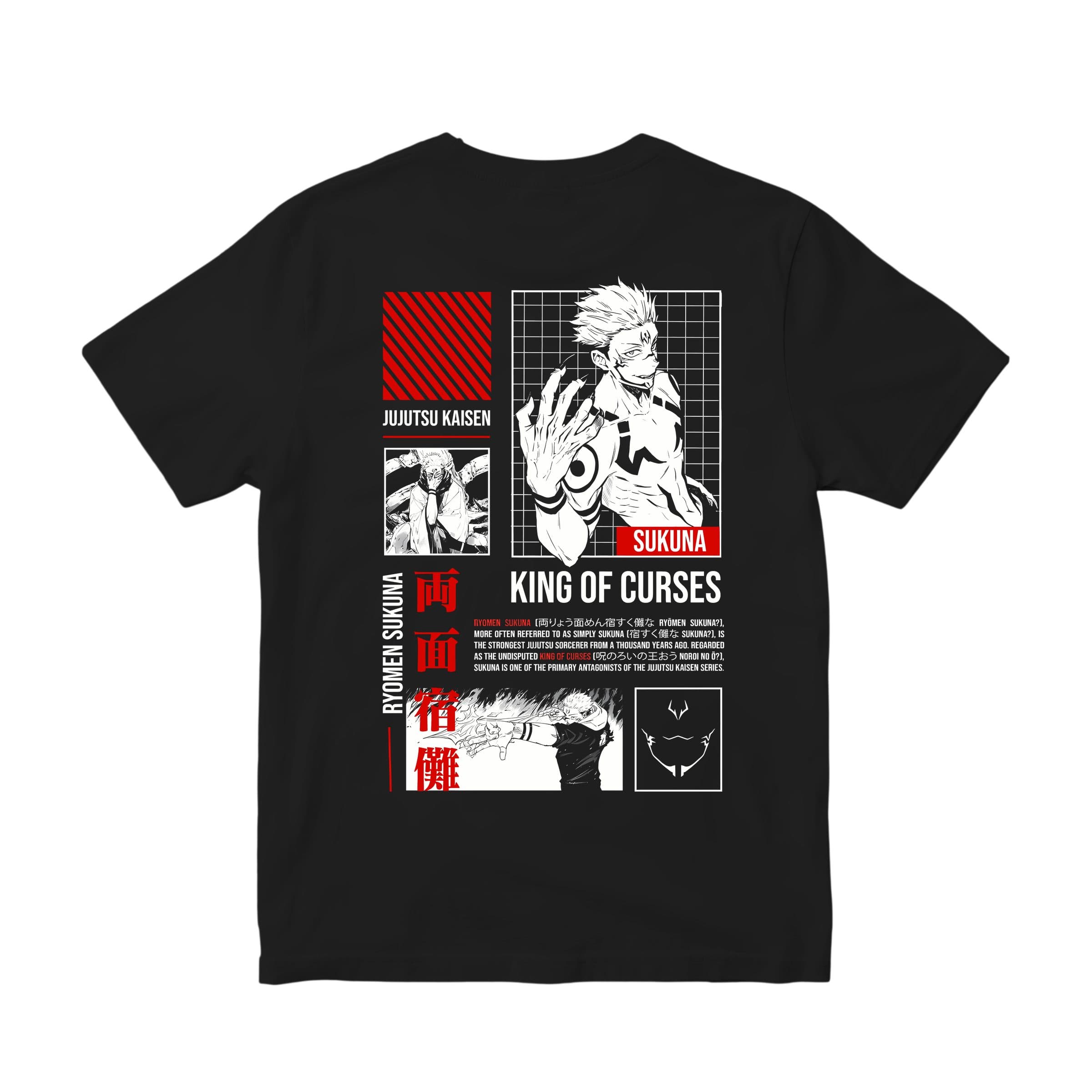 Jujutsu kaisen 2025 02