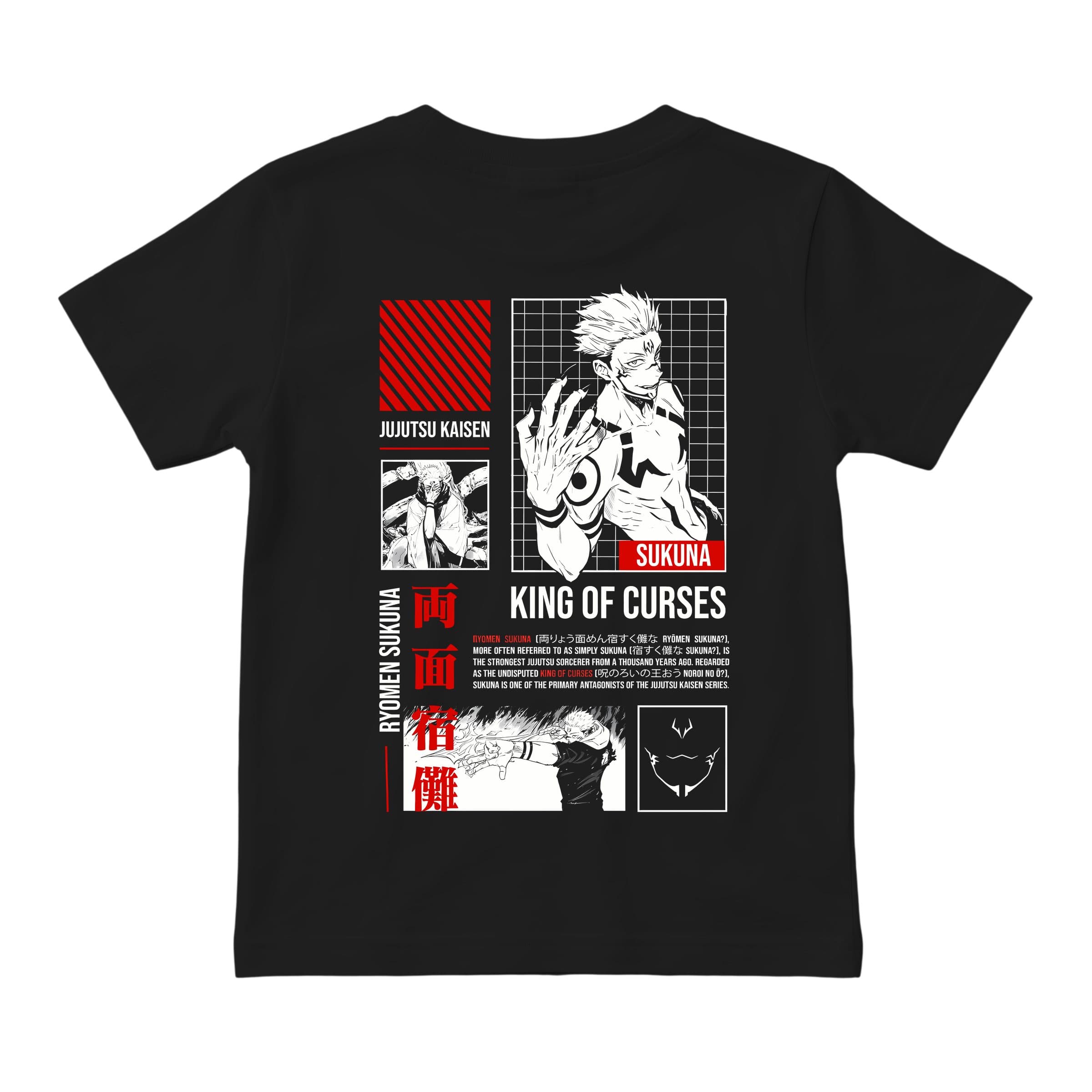 Jujutsu kaisen 2025 02