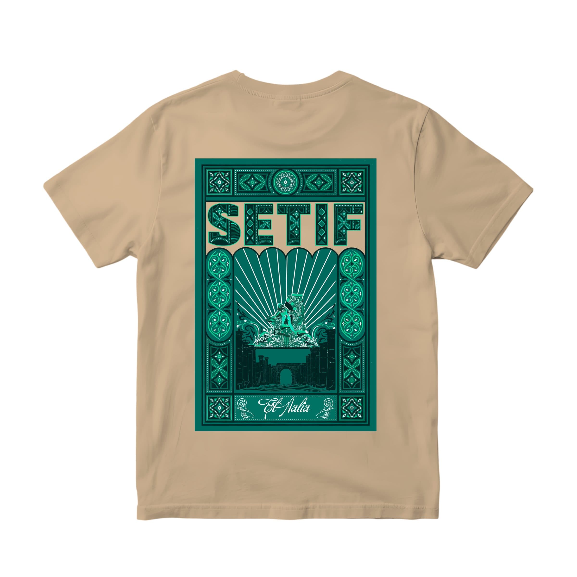 setif el aalia green