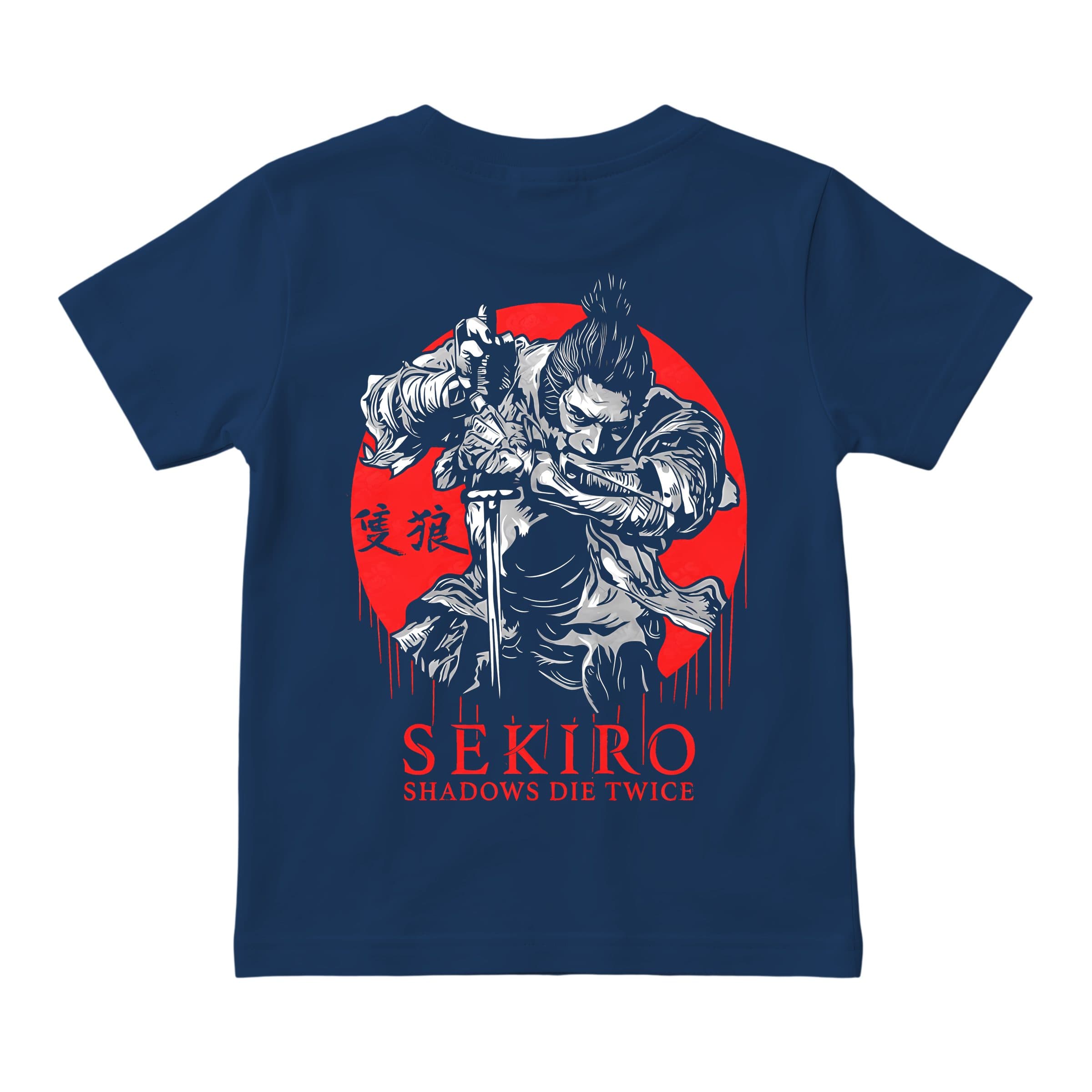 sekIro sdt