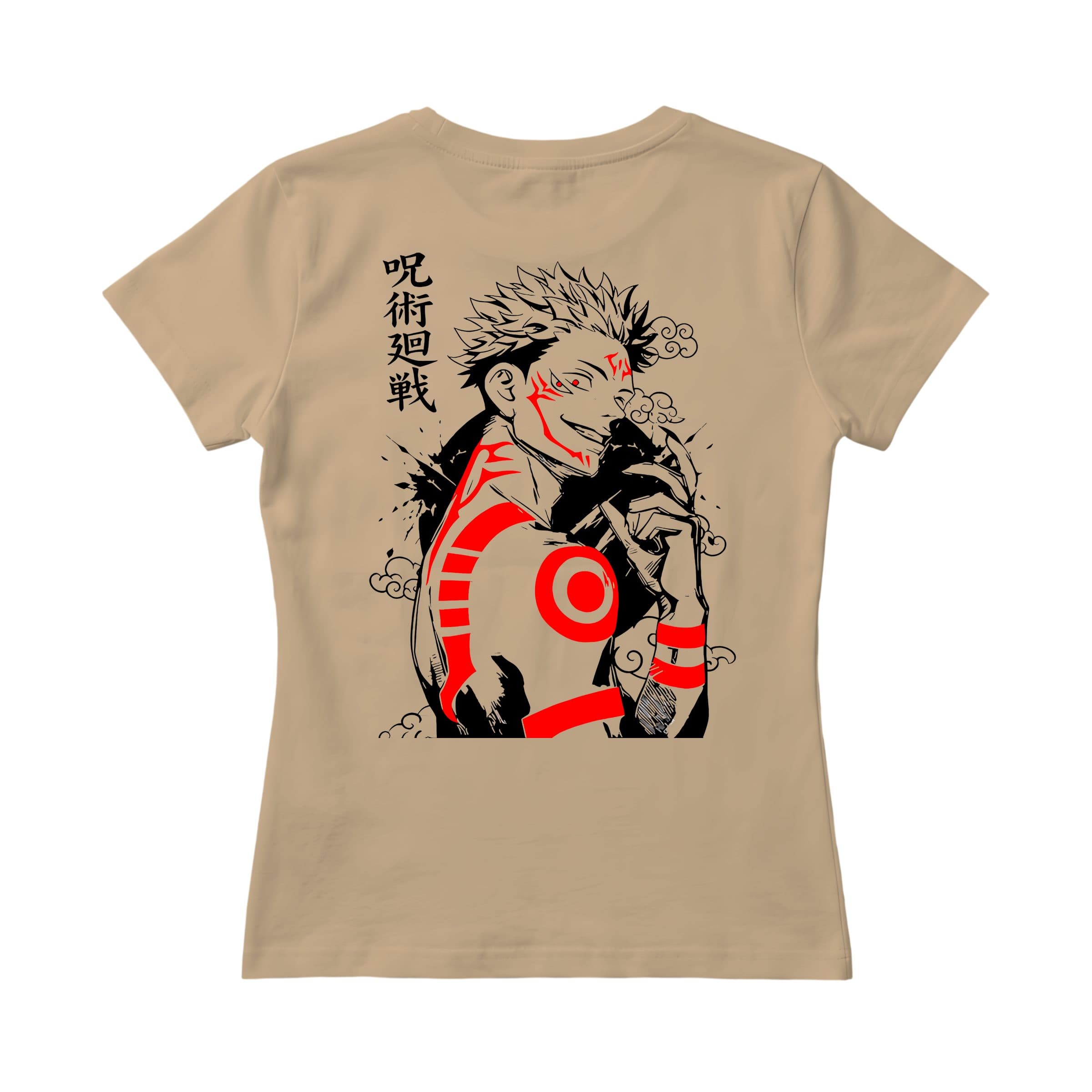 sukuna