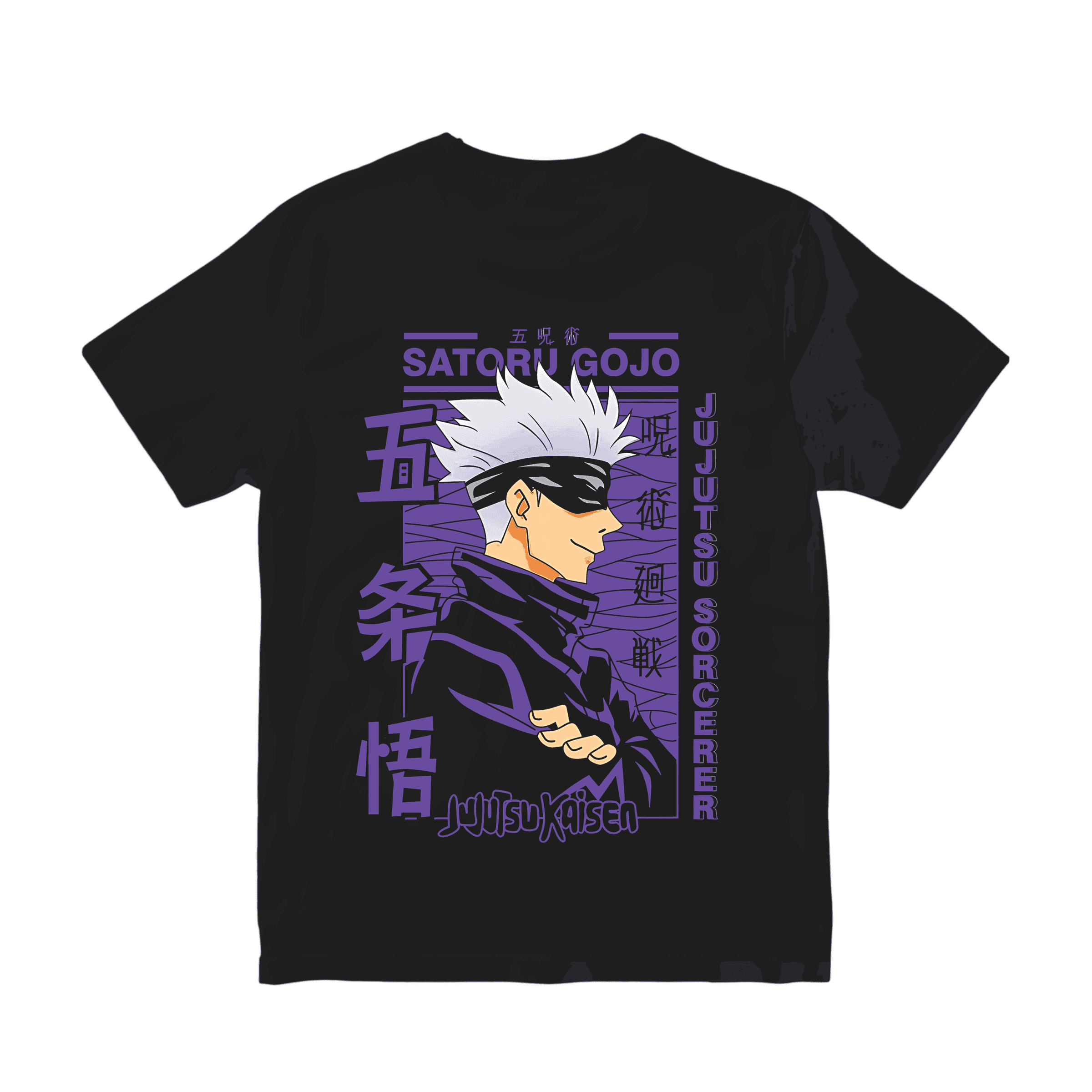 Gojo when granted everything logo nardjes